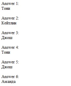 Lesson 6 Part 3 Quiz